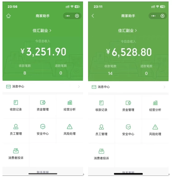 抖音最新一千个野路子玩法教程,变现+引流双重玩法,野路子信息差插图 抖音最新一千个野路子玩法教程,变现+引流双重玩法,野路子信息差